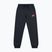 Gyerek nadrág New Balance BB Graphic NB Jogger nb caviar