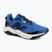 Férfi futócipő  New Balance DynaSoft Nitrel V6 blue bird/true yellow/black