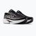 Férfi futócipő New Balance Ellipse v1 faded black/ 103 white/black