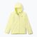 Gyerek esőkabát  Columbia Arcadia II Jacket citron haze