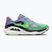 Nike Structure Plus férfi futócipő iron purple/off black-sail/voltage green