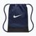 Zsák Nike Brasilia 18 l midnight navy/black/white