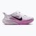 Női futócipők Nike Pegasus 42 EasyOn white/light magenta/bleached lilac/black