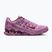 Női edzőcipők Nike Reax 8 TR light magenta/pink rise/pink smoke