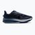 Férfi futócipők Nike Pegasus Premium smokey blue/dark slate/racer blue/black