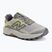 Női futócipők New Balance Rebel V1 grey