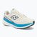 Férfi futócipők New Balance 1080's V15 beige