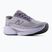 Női futócipők New Balance Ellipse V1 digital mist/off-line grey