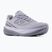 Női futócipők New Balance 1080's V15 digital mist/smoked violet