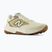 Férfi futócipők New Balance Tektrel Utility V1 basil oil/angora/gum