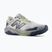 Férfi futócipők New Balance Dynasoft Nitrel V6 alkaline green/grey matter