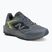 Férfi futócipők New Balance Tektrel Utility V1 titanium/alkaline green