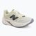 Férfi futócipők New Balance FuelCell Rebel V5 pistachio butter/digital mist