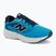 Férfi futócipők New Balance Fresh Foam 680's V9 altitude/nb navy