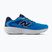 Férfi futócipők New Balance Fresh Foam 680's V9 altitude/nb navy