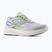 Női futócipők New Balance Flite-R V1 fresh air/light arctic grey/alkaline green