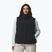 Női ujjatlan Columbia Amaze Puff black