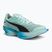 Női futócipő PUMA Fast-R Nitro Elite 3 menta melt / speed kék
