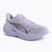 Női futócipők Puma Velocity Nitro 5 light lavender/inky