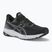 ASICS GT-1000 12 fekete/fehér férfi futócipő