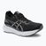 Férfi futócipő ASICS Gel-Kayano 31 black/white