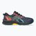 Gyerek futócipő ASICS Gel-Venture 9 GS midnight/rainy lake