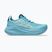 Női futócipő Asics Gel-Nimbus 27 stillwater/cream