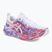 ASICS Noosa Tri 16 férfi futócipő fehér/edo lila
