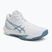 Férfi cipők ASICS Sky Elite FF MT 3 white/saba blue