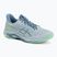 Férfi röplabdacipő ASICS Netburner Ballistic FF 4 cool grey/saba blue