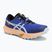 Férfi futócipő ASICS Fuji Lite 6 cobalt burst/cool grey