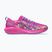 Gyerek futócipő ASICS Gel-Noosa TRI 16 GS Digital Sakura/Amethyst