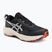Férfi futócipő ASICS Gel-Venture 11 black/light dust