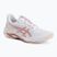 Női röplabdacipő ASICS Netburner Ballistic FF 4 White/Rose Red