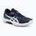 Női teniszcipő ASICS Game FF W midnight/white