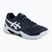Női teniszcipő ASICS Gel-Dedicate 8 W midnight/white
