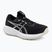 Férfi futócipő ASICS Gel-Cumulus 28 black/white