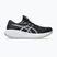 Férfi futócipő ASICS Gel-Cumulus 28 black/white