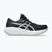 Női futócipő ASICS Gel-Cumulus 28 black/white