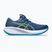 Férfi futócipők ASICS Gel-Cumulus 28 twilight blue/yamabuki
