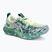 Férfi futócipők ASICS Noosa Tri 16 illuminate yellow/jewel green