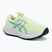 Férfi futócipők ASICS Gel-Cumulus 28 illuminate yellow/energy aqua