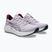 Női futócipők Asics Versablast 4 Dahlia/Beniimo Purple