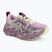 Női futócipők Asics Noosa Tri 16 Hazy Lilac/Dark Prune