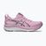Női futócipők Asics Gel-Kayano 33 Hazy Lilac/White