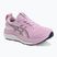 Női futócipők Asics Gel-Kayano 33 Hazy Lilac/White