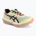 Futócipők Asics Fujispeed 4 illuminate yellow/dark aubergine