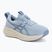 Női futócipők Asics Gel-Pulse 17 Solid Air/Cream