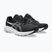 Férfi futócipők ASICS Gel-Contend 10 black/white