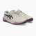 Gyerek teniszcipő ASICS Gel-Resolution X GS soft oat/dark aubergine